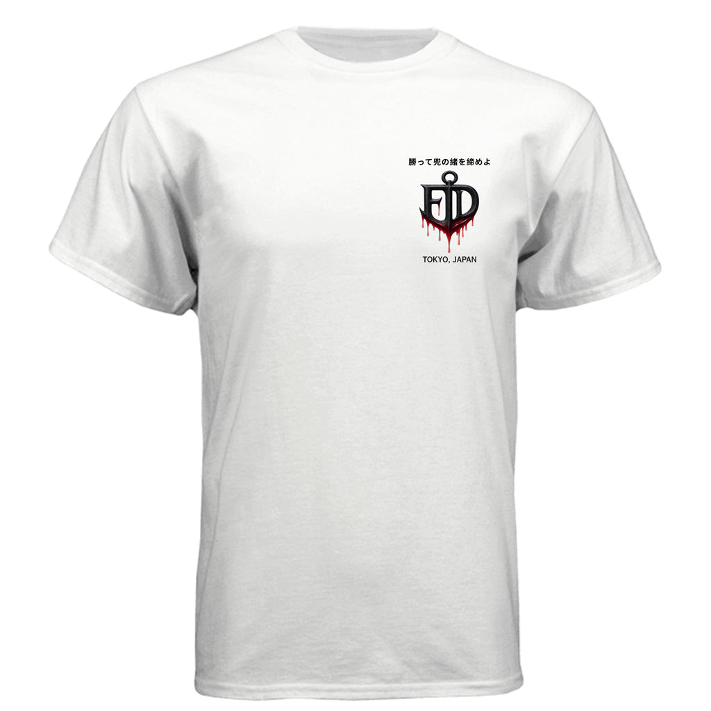 WHITE - 6010 - FRONT